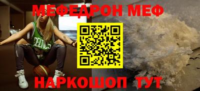 скорость Малоярославец