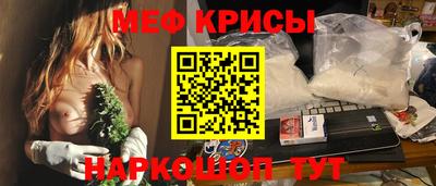 скорость Малоярославец