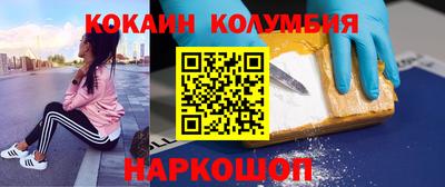скорость Малоярославец