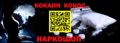 скорость Малоярославец