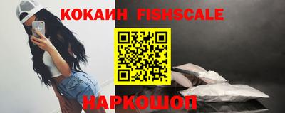 скорость Малоярославец