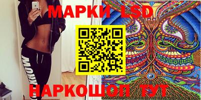 метадон Мариинск