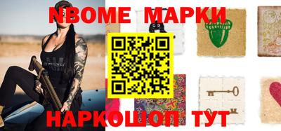 скорость Малоярославец