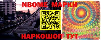 метадон Мариинск