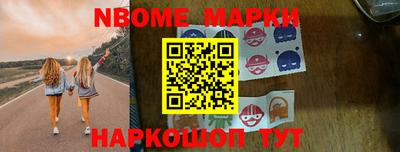 метадон Мариинск