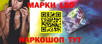 соль курить ск Малгобек