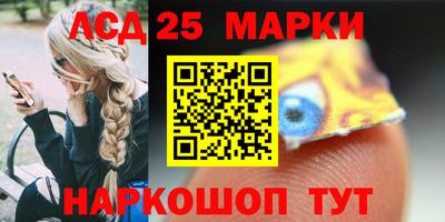 соль курить ск Малгобек