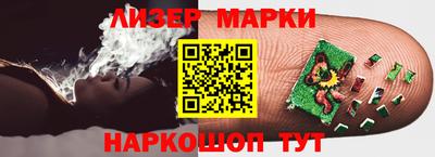 метадон Мариинск