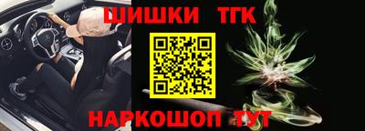 скорость Малоярославец