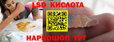 метадон Мариинск