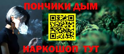метадон Мариинск