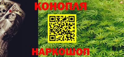 скорость Малоярославец