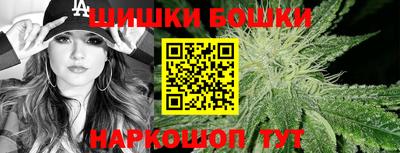 скорость Малоярославец