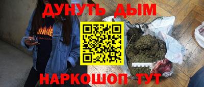 метадон Мариинск