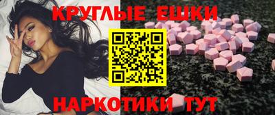 скорость Малоярославец