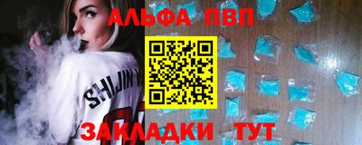 метадон Мариинск
