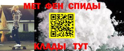 метадон Мариинск