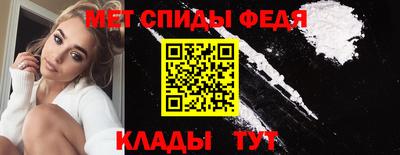 соль курить ск Малгобек