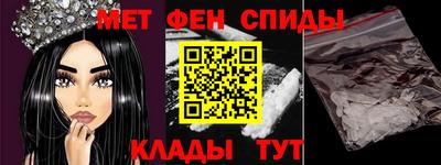 метадон Мариинск
