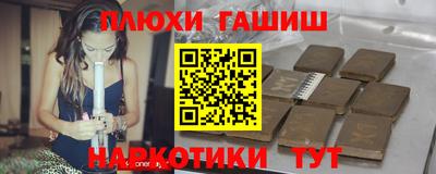метадон Мариинск