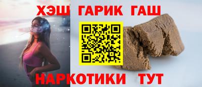 метадон Мариинск
