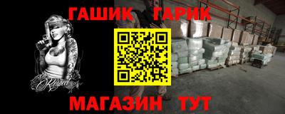 метадон Мариинск