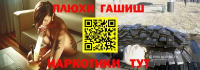 метадон Мариинск