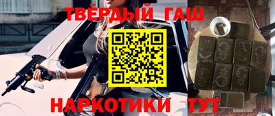 скорость Малоярославец