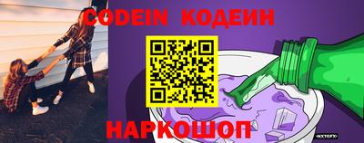 меф VHQ Моздок