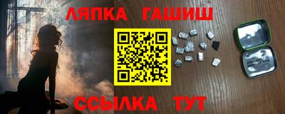 скорость Малоярославец