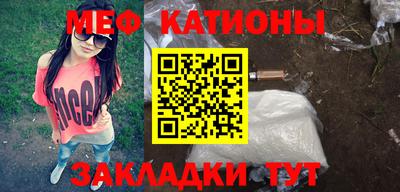 скорость Малоярославец