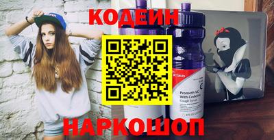 соль курить ск Малгобек