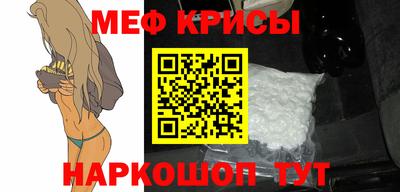 скорость Малоярославец